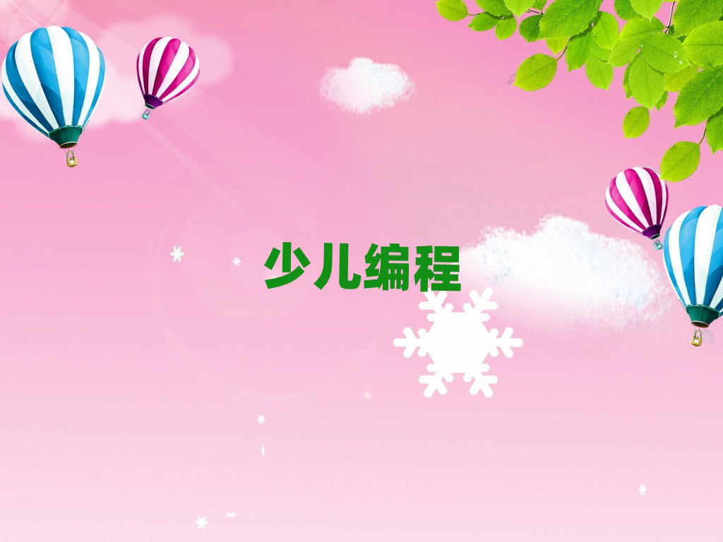 كӖWУ
