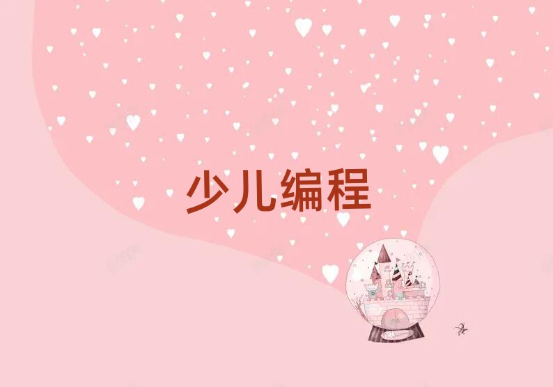 ϾكӖ(xn)W(xu)У