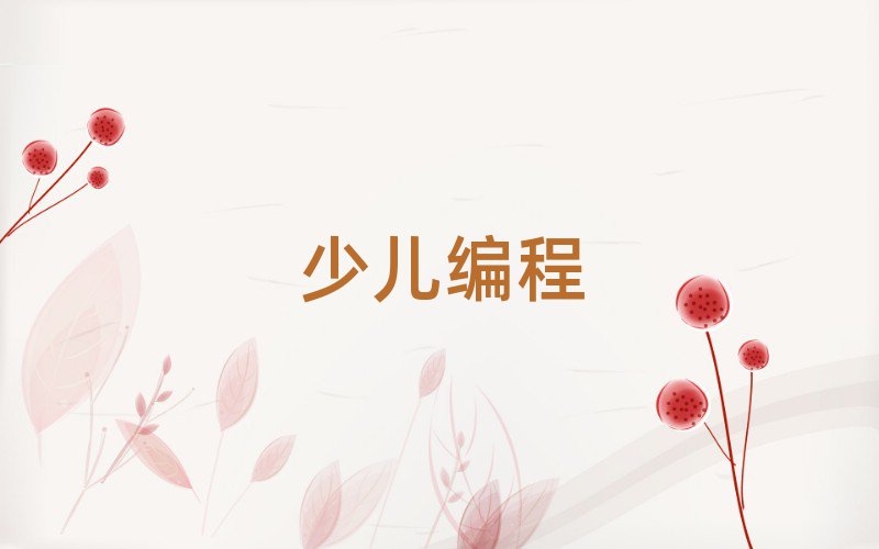 ̫ԭكӖWУ