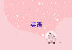 ^(q)W(xu)и(bo)ʲô