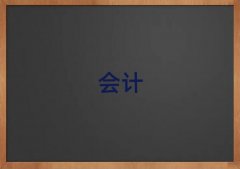 2025I^cpaӖ