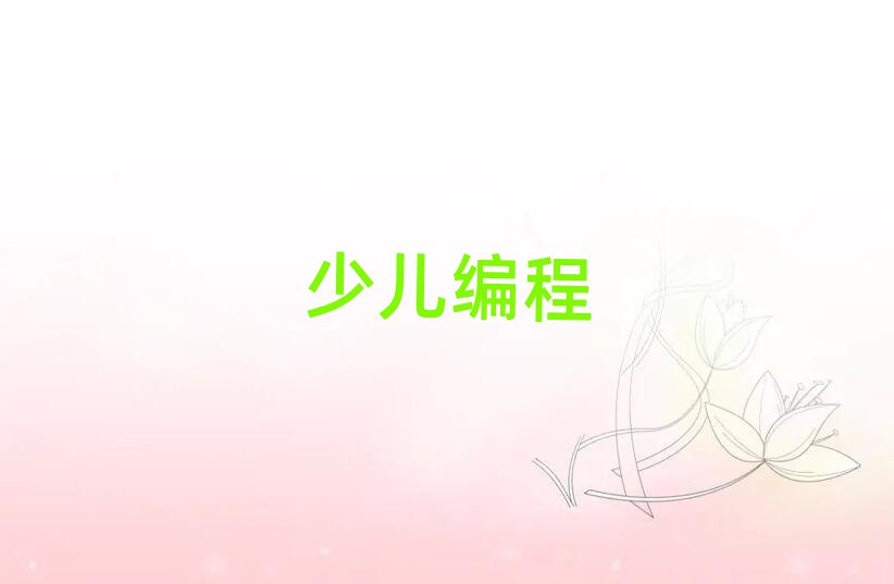 ̫ԭكӖWУ