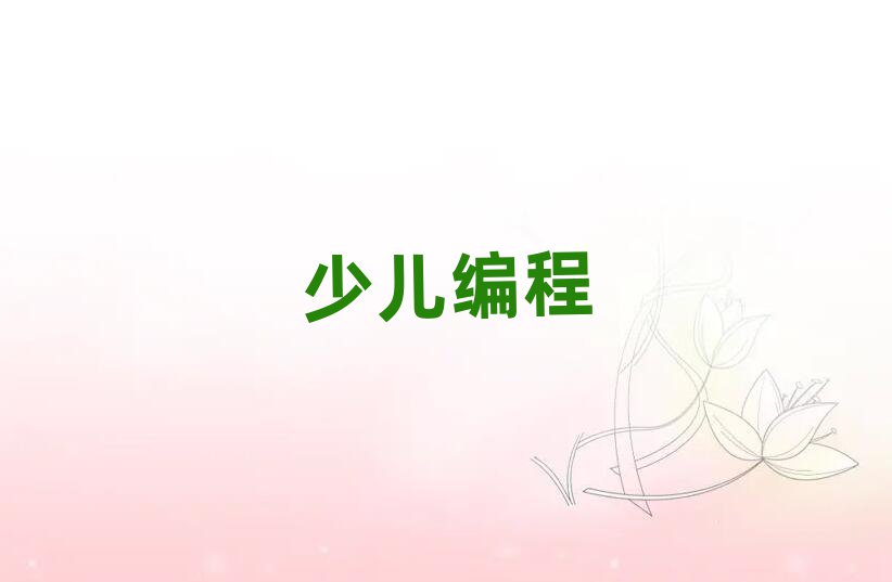 Lɳ꾎Ӗ(xn)W(xu)У