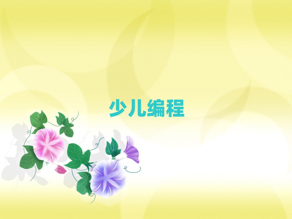 2020Lɳ꾎Ӗ(xn)W(xu)M