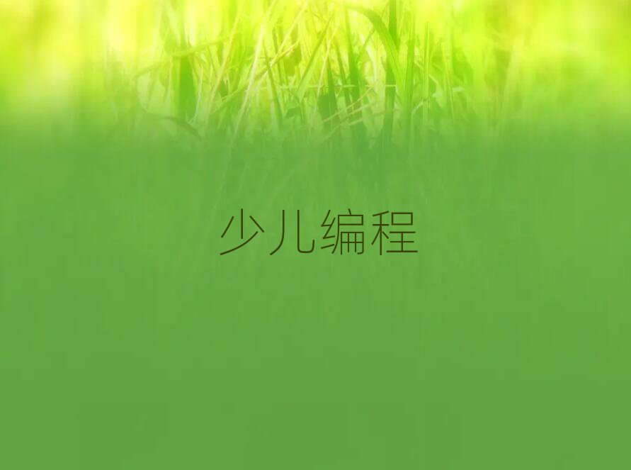 Lɳ׃ӖWУ