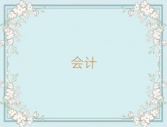 2025~꽼^WӋ