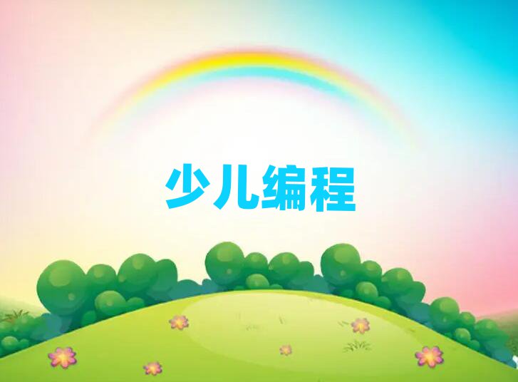 2020RͯͯӾ̾WӖ