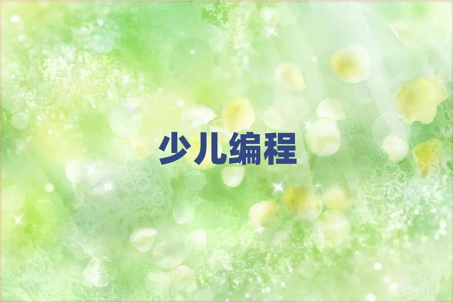 2020V·ͯӖ