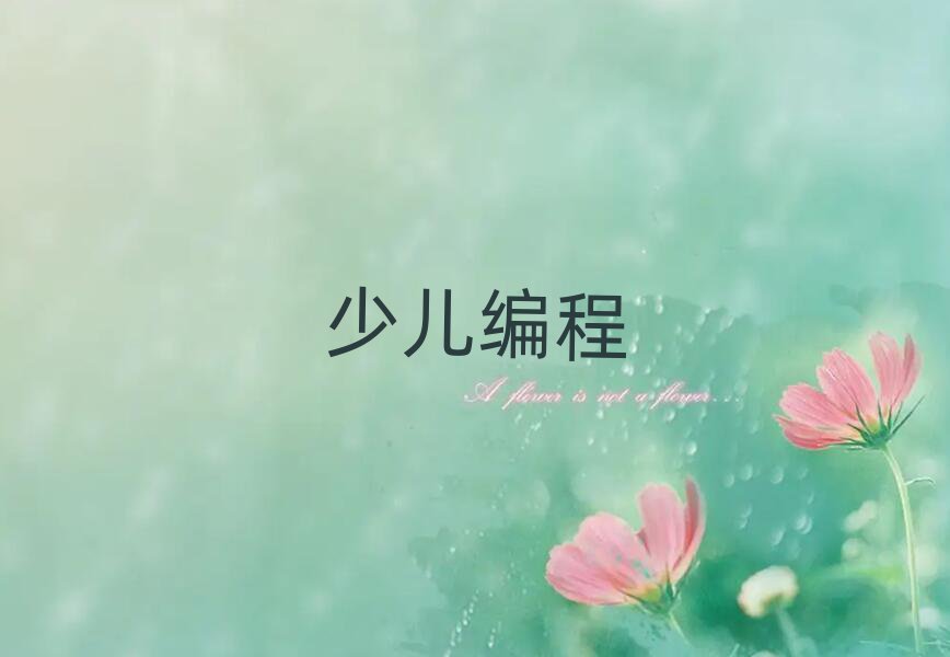 كӖ(xn)W(xu)У