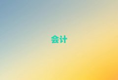 혳ӋӖļҺ