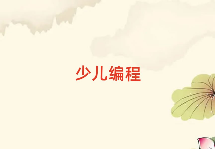 WСWW̌WУ