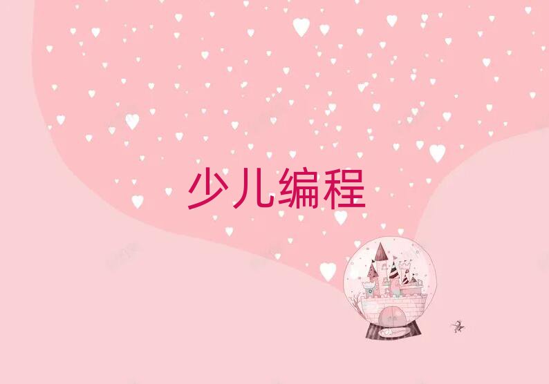 2020L(zhng)ɳ܇վW(xu)޾ļҌW(xu)У