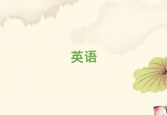 2025Q俞I^(q)ЌW(xu)satĆ
