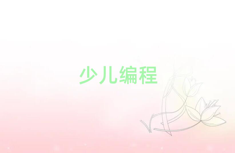 FكӖWУ