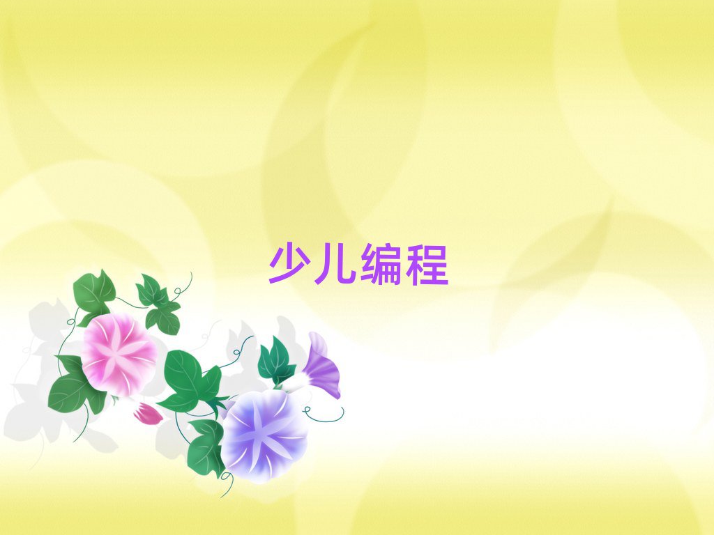 ˲كӖWУ