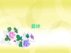 2024麣𞳅^ЕӋĘIYCӖǰʮ