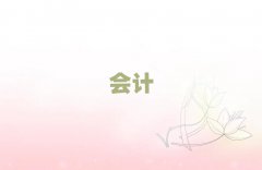 ꖕ(hu)Ӌ(j)ύCӖ(xn)ļҺʮ