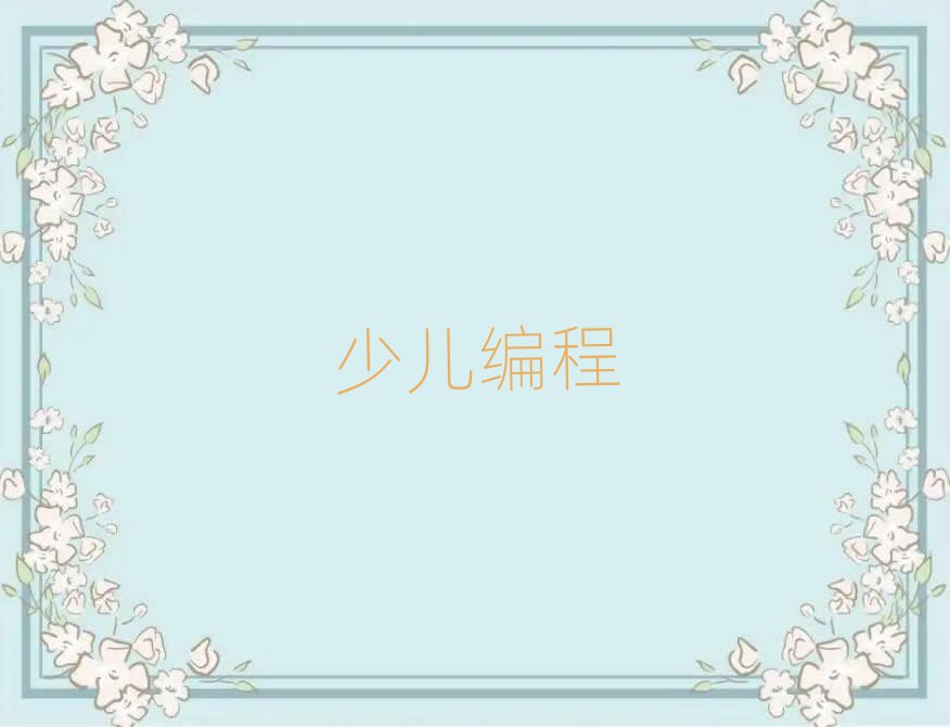 كӖWУ