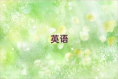 2025P·˼Ӗ(xn)Ă