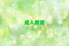 2025F^(q)W(xu)иxĂW(xu)Уǰʮ