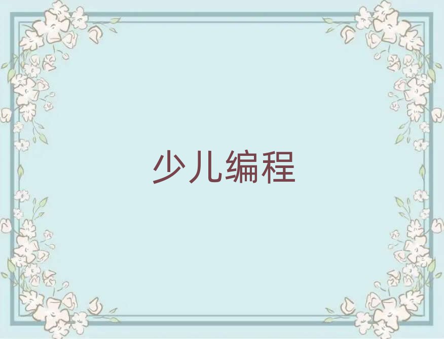麣كӖWУ