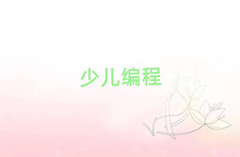 كӖWУ