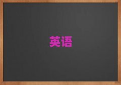 2025Rɽɽ^WиļҌWУ10