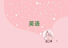 ݽ̌ӢZZČWУ