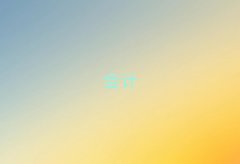 2025üɽ|^(q)W(xu)Ӌ㻯ʮ