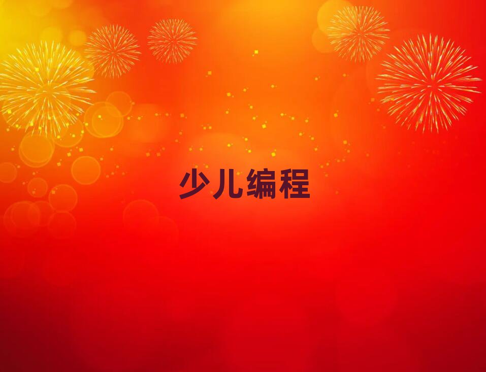 2020걱ą^كӖWУ