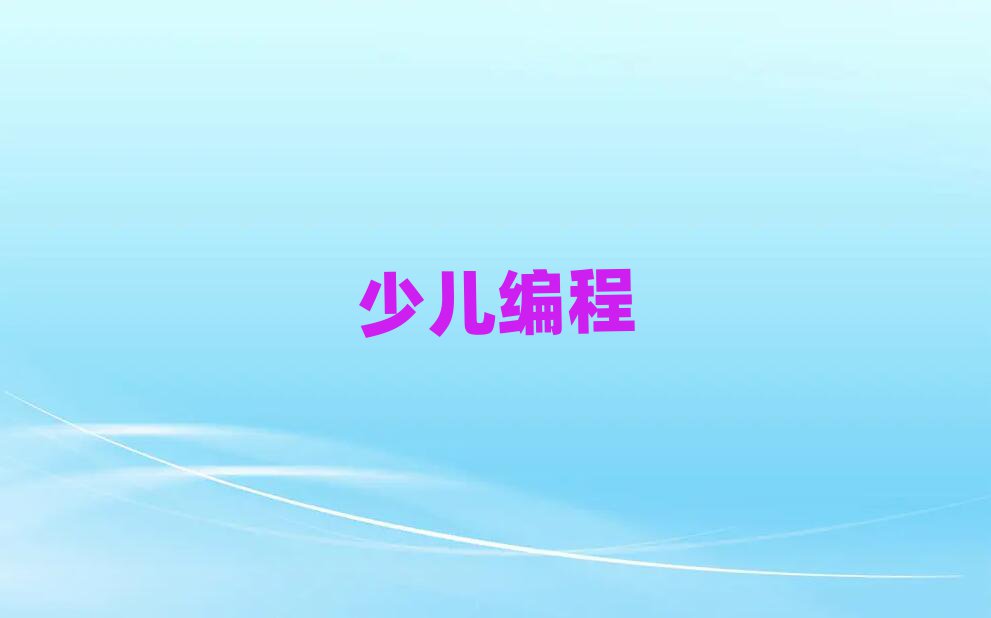 ЌW(xu)