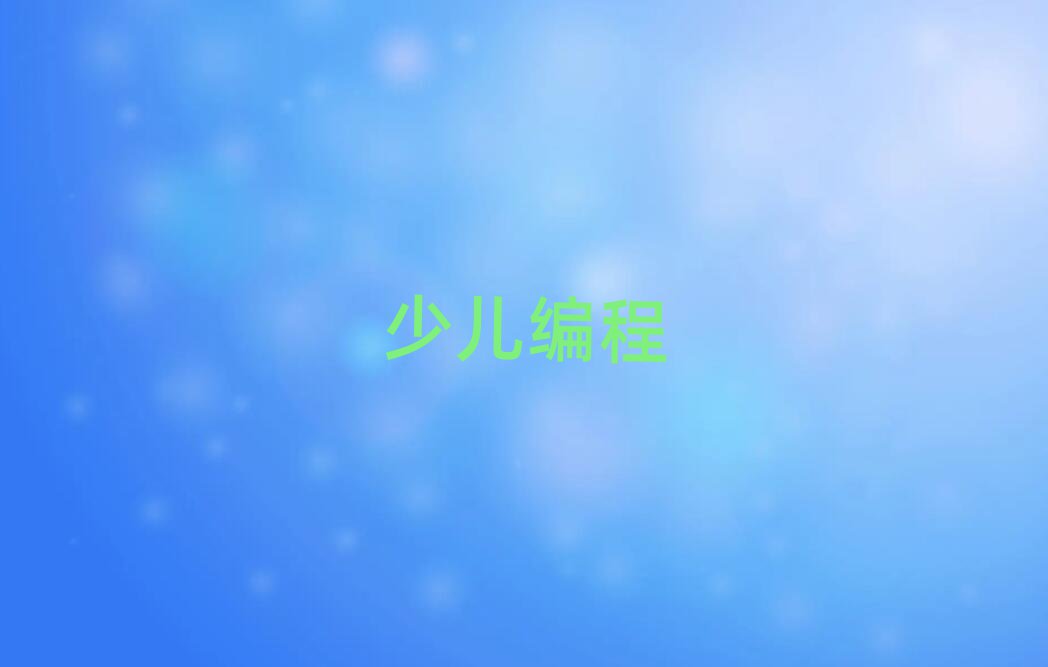 ͯӖWУ