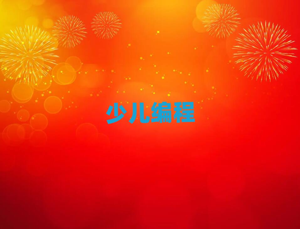 2020Lɳ껨^W׃WļҺ