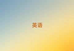 2025ꖼ^WӢZZĂWУ
