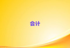 ɫҽ^עӖ