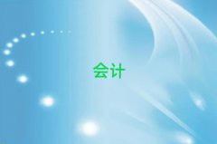 2025ݕ(hu)Ӌ(j)ĘI(y)YCӖ(xn)ļҺ