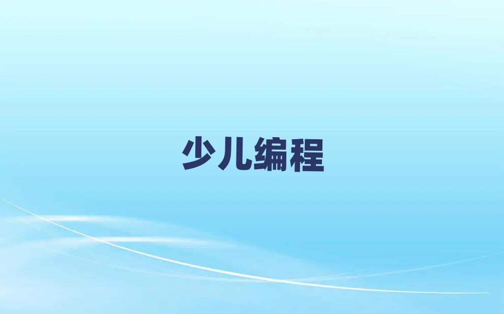 Lɳ޾ӖWУ