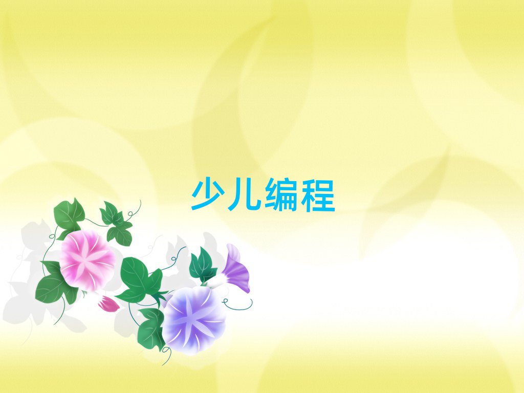 FكӖWУ
