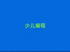 2025FꖌWЌWW̵