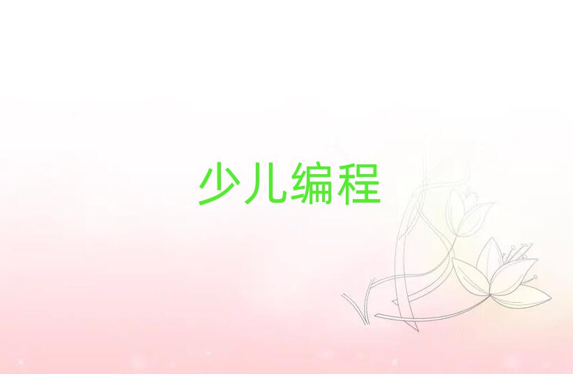 hكӖ(xn)W(xu)У