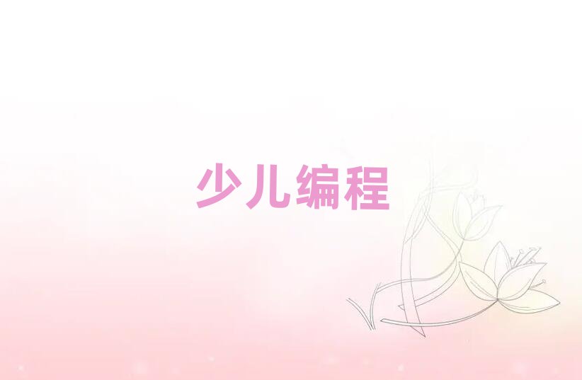 ϾҎӖWУ