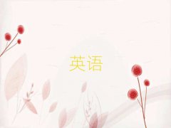 2025}^˼Ӗ