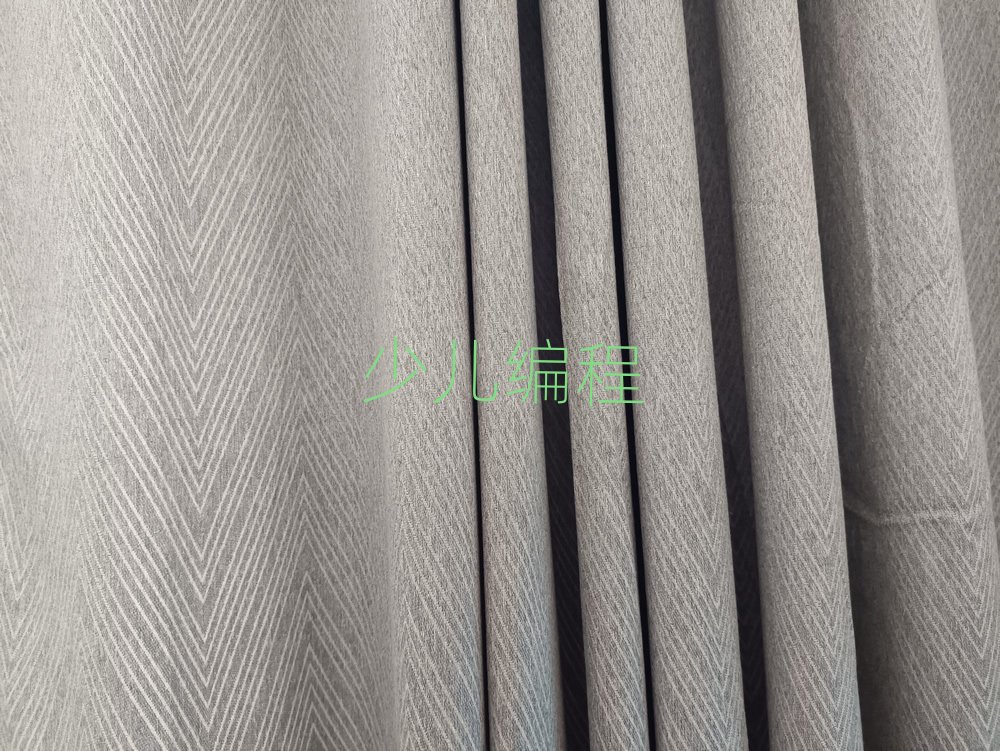 長沙少兒編程培訓學校