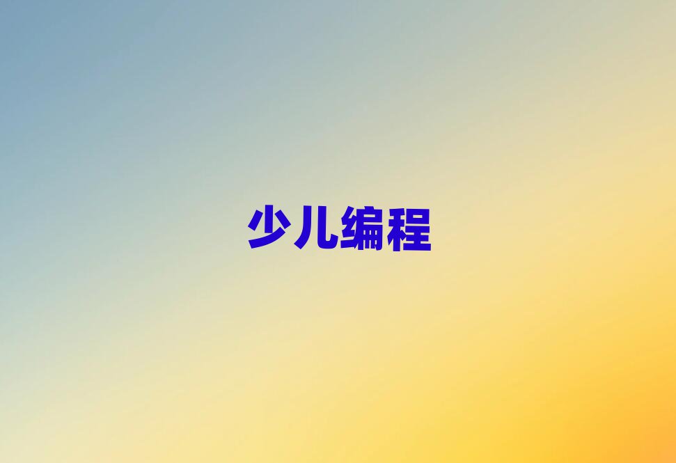 2020W(xu)XW(xu)Ӗ(xn)