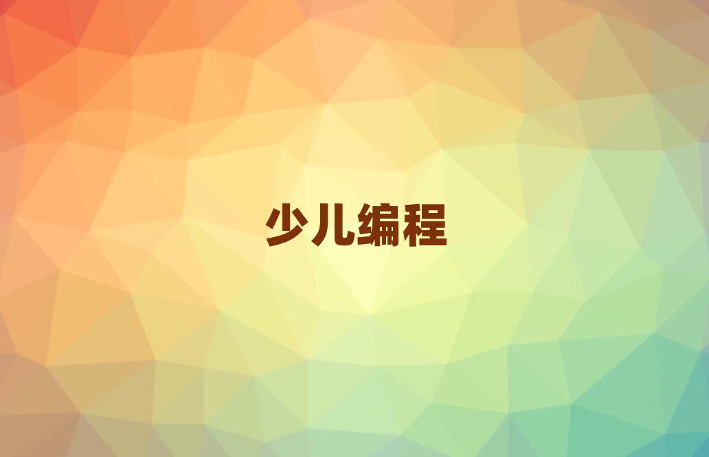 ʯfكӖWУ