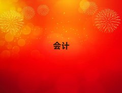 2024_мӋӖ(xn)ļҺ