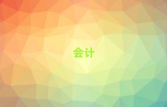 2025_^(q)(hu)Ӌ(j)ĘI(y)YCӖ(xn)ļҺʮ