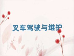 2025ϲsatWУ