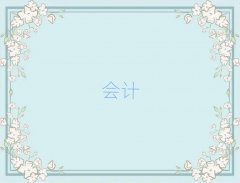 Lޅ^WмӋ