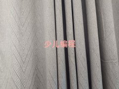 2025uυ^(q)W(xu)޾ĂӖ(xn)W(xu)У